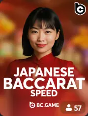 Japanese Baccarat Speed BC Game Gabon game cover